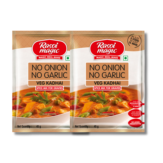 No Onion No Garlic Veg Kadhai (Pack of 2)