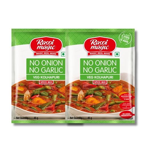 No Onion No Garlic Veg Kolhapuri (Pack of 2)
