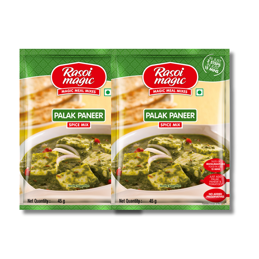 Palak Paneer (Pack of 2)