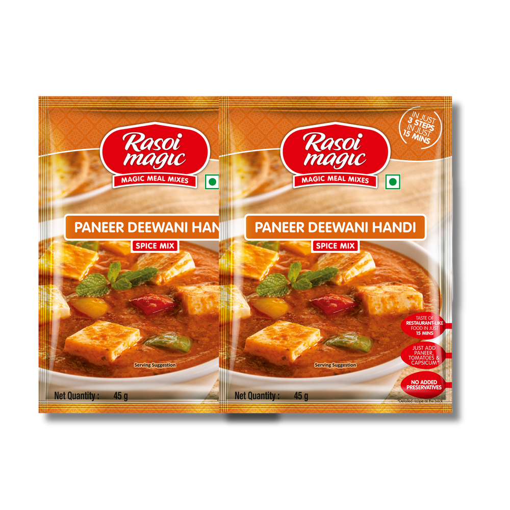 Paneer Deewani Handi (Pack of 2)