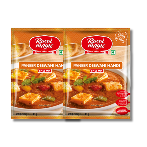 Paneer Deewani Handi (Pack of 2)
