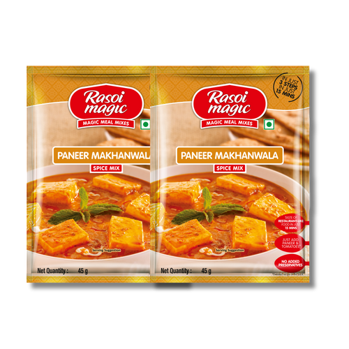Paneer Makhanwala (Pack of 2)