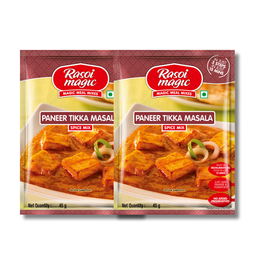Paneer Tikka Masala (Pack of 2)