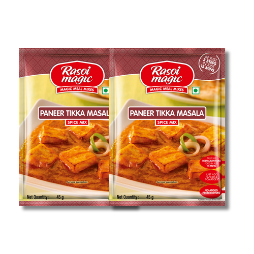 Paneer Tikka Masala (Pack of 2)