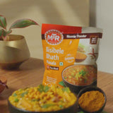 Thumbnail for Bisibele Bhath Masala