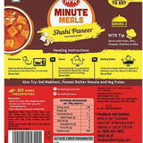 Thumbnail for MTR  Ready to Eat SHAHI PANEER 300G