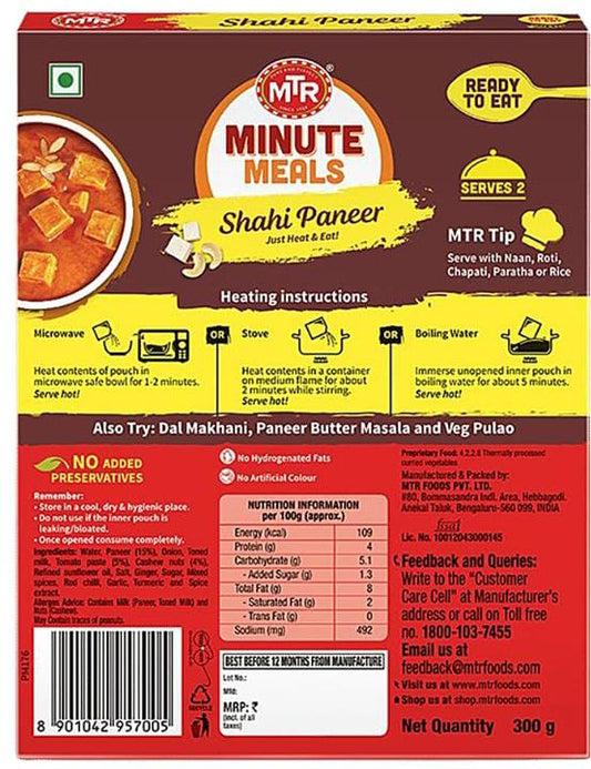 MTR  Ready to Eat SHAHI PANEER 300G