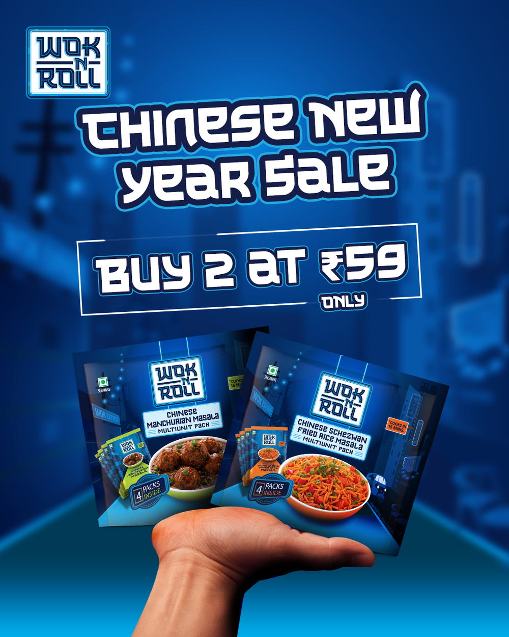Chinese Schezwan Rice + Chinese Manchurian free